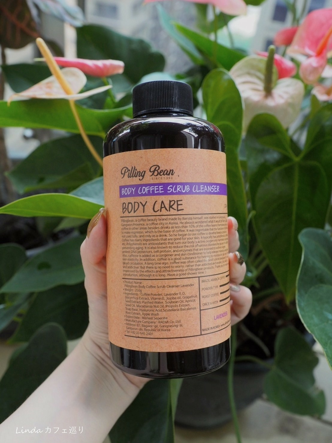 您好風格選物 《 Pilling Bean 》咖啡豆豆臉部磨砂 韓國江南咖啡美肌品牌005.jpg 您好風格選物 《 Pilling Bean 》咖啡豆豆臉部磨砂 韓國江南咖啡美肌品牌005.jpg