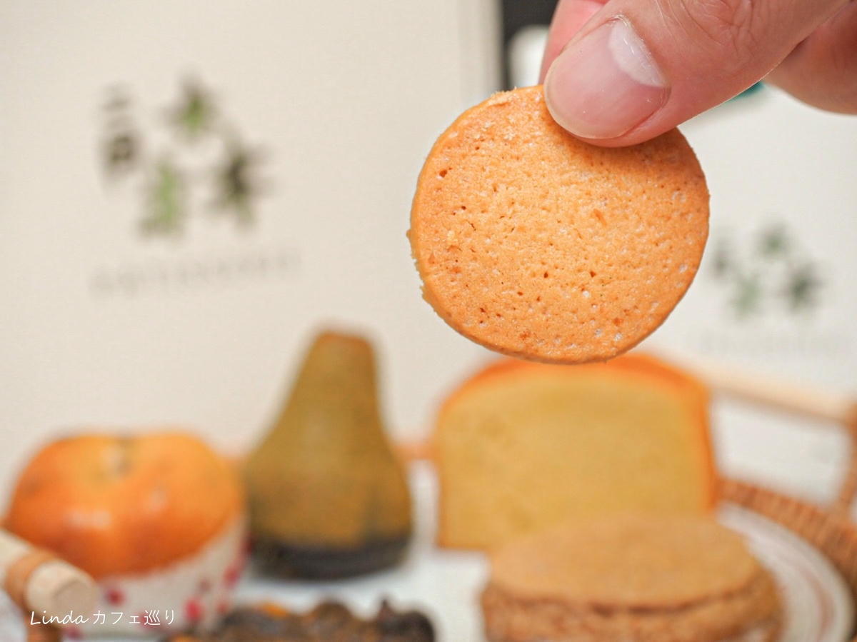 二月森 手工喜餅禮盒 彌月蛋糕推薦002.jpg 二月森 手工喜餅禮盒 彌月蛋糕推薦002.jpg
