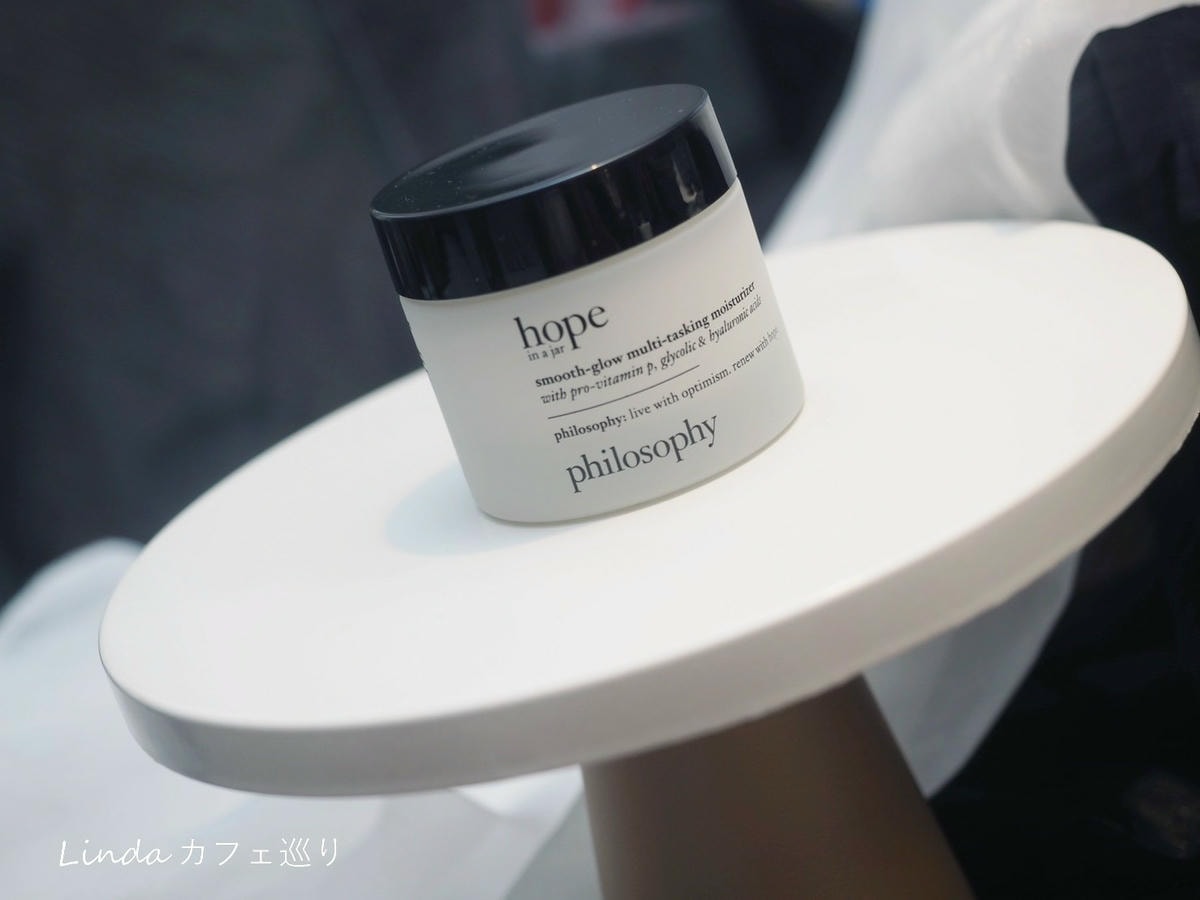 philosophy 肌膚哲理 希望全效修護透亮保濕霜 012.jpg philosophy 肌膚哲理 希望全效修護透亮保濕霜 012.jpg