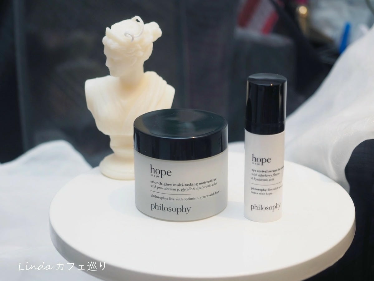 philosophy 肌膚哲理 希望全效修護透亮保濕霜 013.jpg philosophy 肌膚哲理 希望全效修護透亮保濕霜 013.jpg