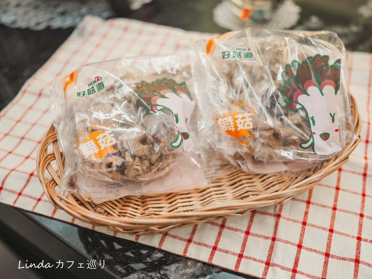 日本舞菇好菇道料理 舞菇食譜041.jpg 日本舞菇好菇道料理 舞菇食譜041.jpg