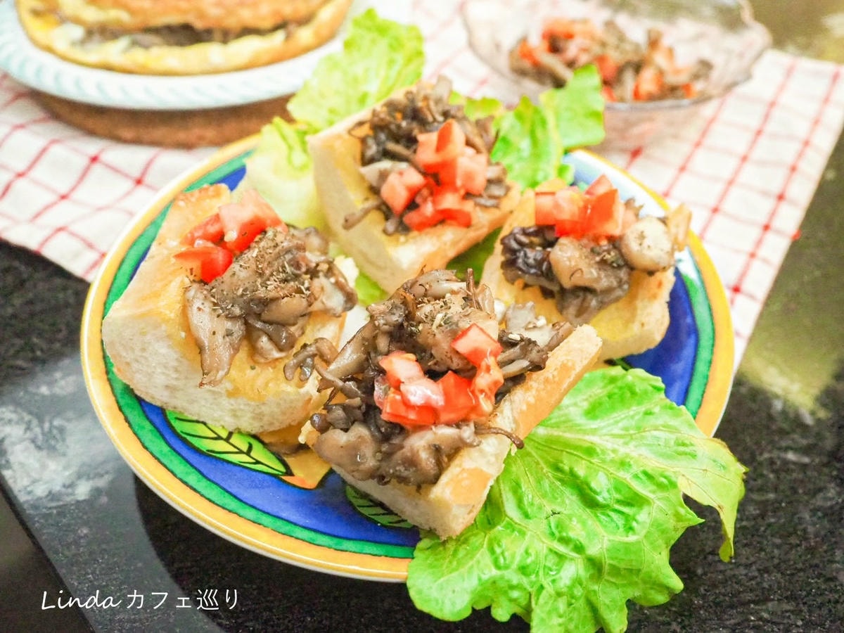 日本舞菇好菇道料理 舞菇食譜024.jpg 日本舞菇好菇道料理 舞菇食譜024.jpg