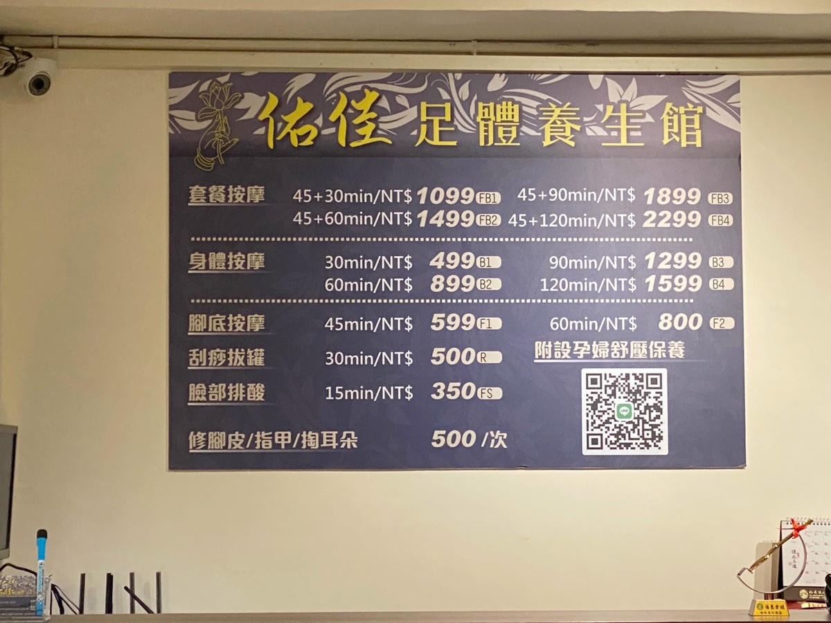 S__50626616.jpg S__50626616.jpg