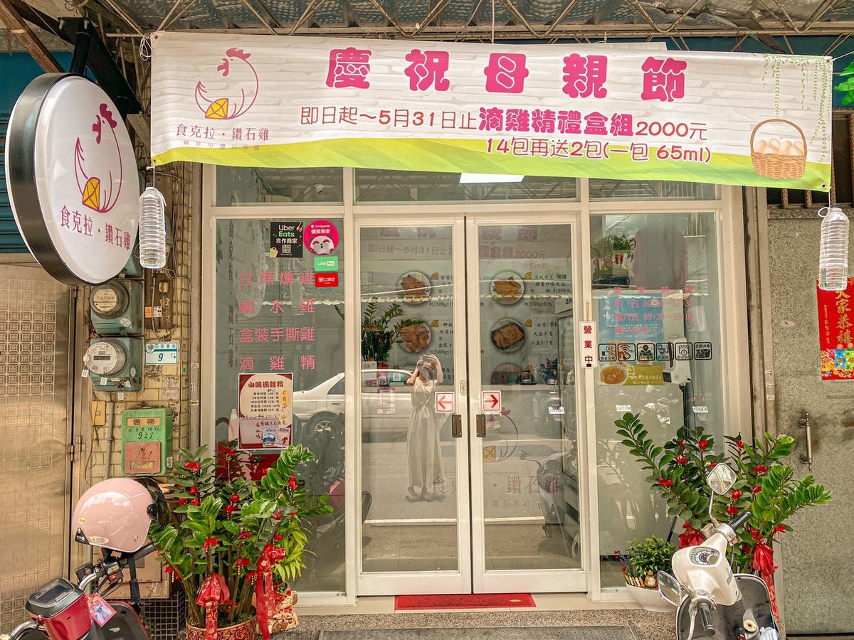 S__50692099.jpg S__50692099.jpg