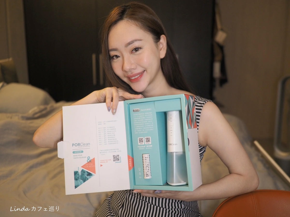 日常牙齒保養推薦《 寶可齡 PORClean 》抗菌沖牙機 MD210033.jpg 日常牙齒保養推薦《 寶可齡 PORClean 》抗菌沖牙機 MD210033.jpg
