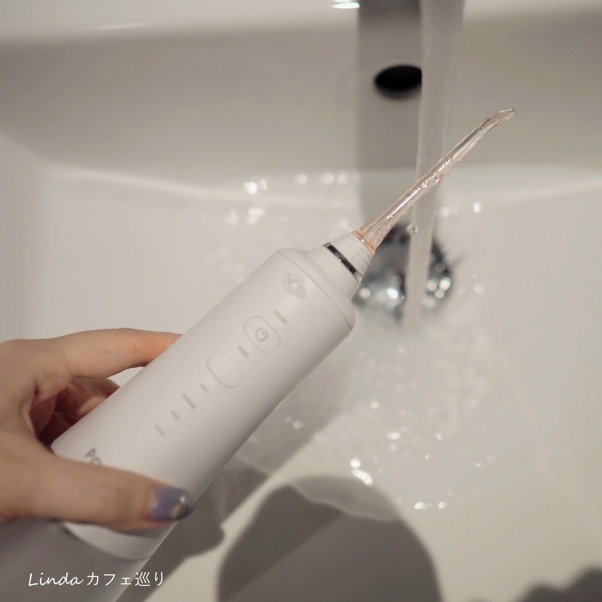 日常牙齒保養推薦《 寶可齡 PORClean 》抗菌沖牙機 MD210015.jpg 日常牙齒保養推薦《 寶可齡 PORClean 》抗菌沖牙機 MD210015.jpg