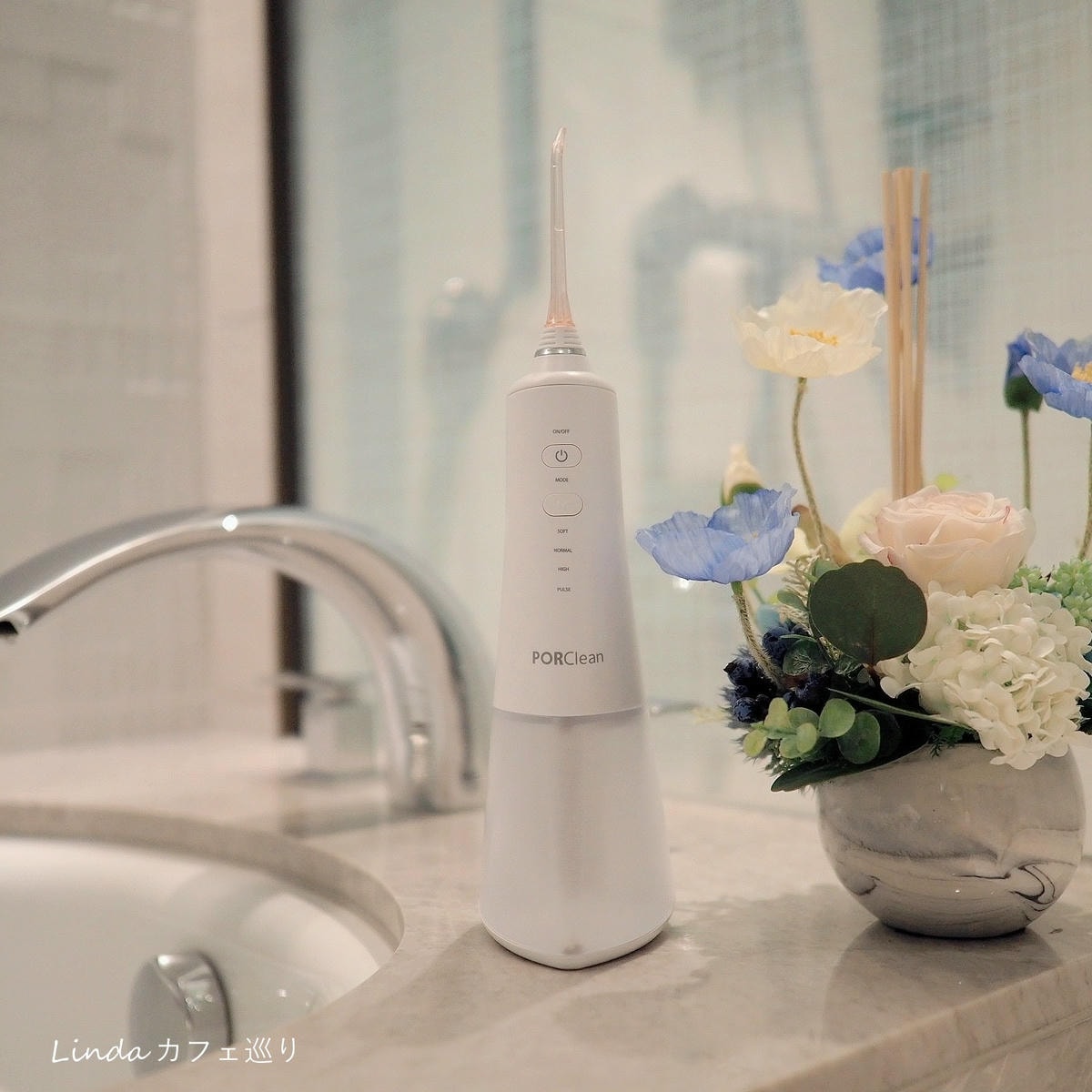 日常牙齒保養推薦《 寶可齡 PORClean 》抗菌沖牙機 MD210013.jpg 日常牙齒保養推薦《 寶可齡 PORClean 》抗菌沖牙機 MD210013.jpg
