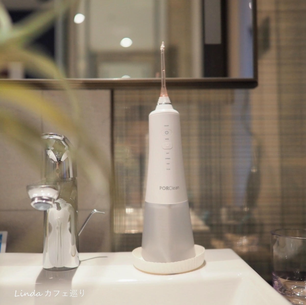 日常牙齒保養推薦《 寶可齡 PORClean 》抗菌沖牙機 MD210014.jpg 日常牙齒保養推薦《 寶可齡 PORClean 》抗菌沖牙機 MD210014.jpg