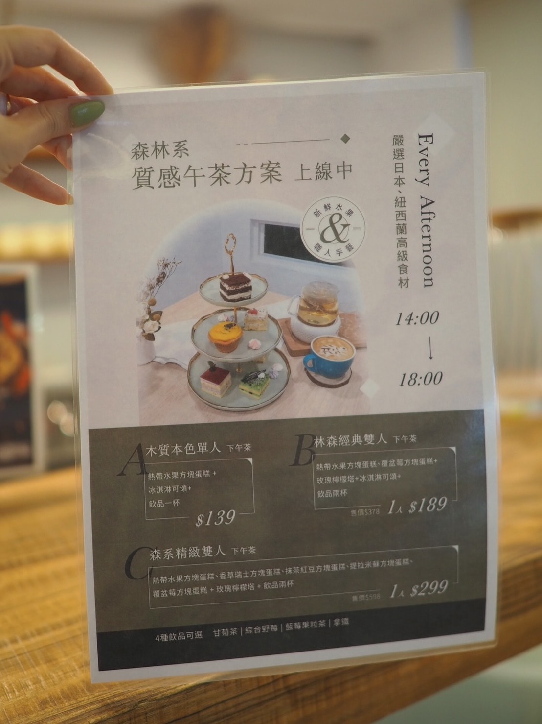 S__54280257.jpg S__54280257.jpg