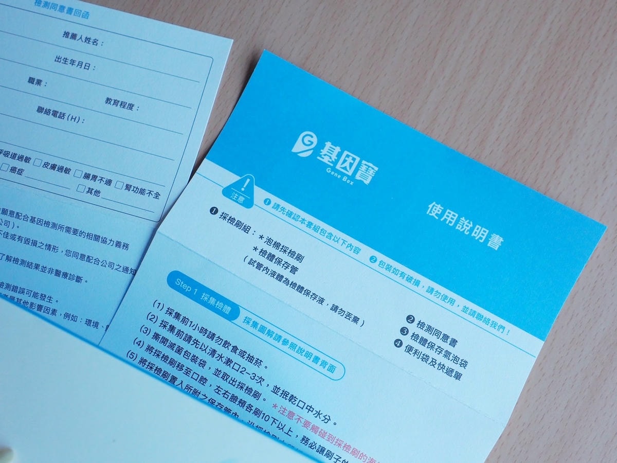 S__55943229.jpg S__55943229.jpg
