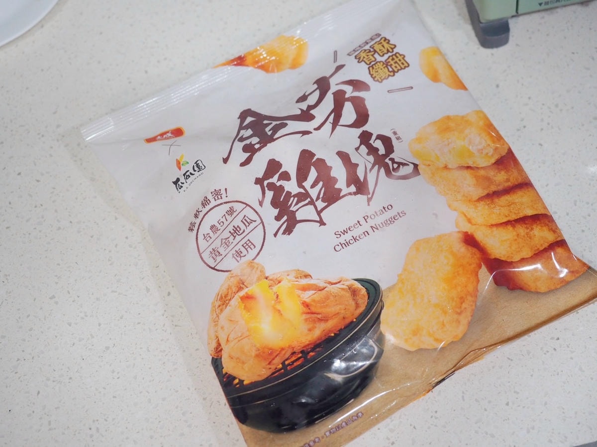 S__56180763.jpg S__56180763.jpg