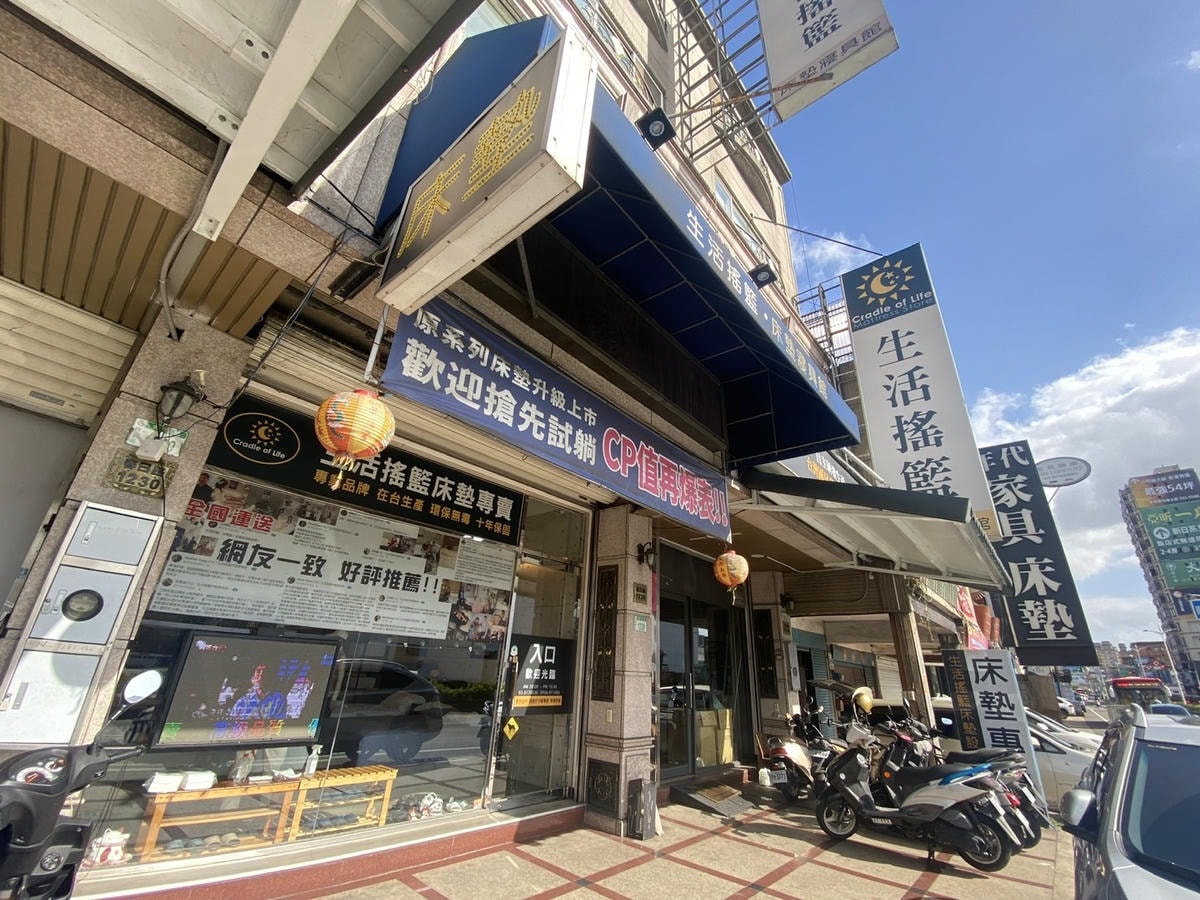 S__60866744.jpg