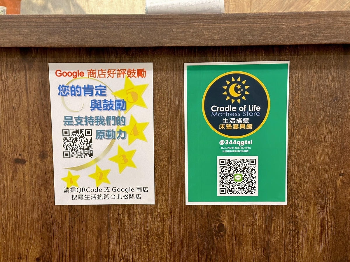 S__66748449.jpg