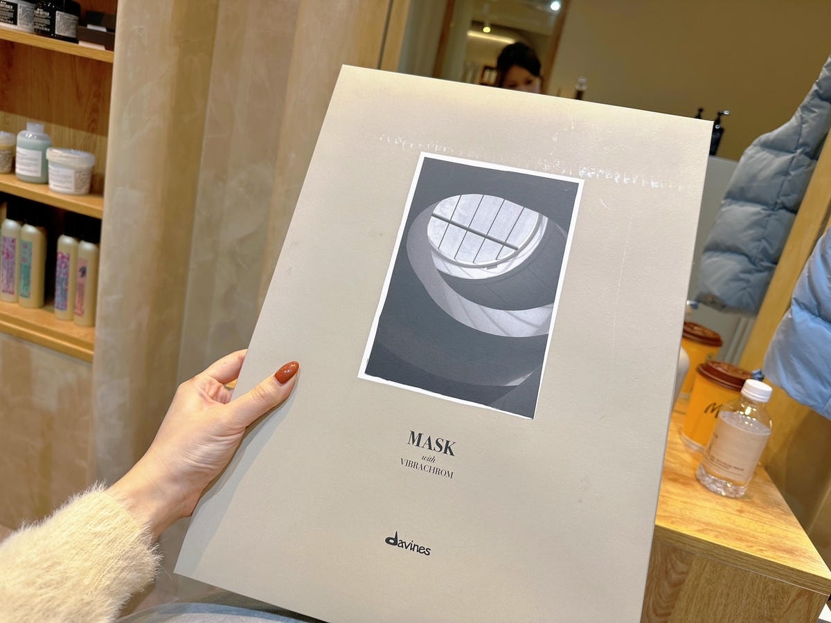 新北新店染髮推薦《洞鏡 salon》頂級質感沙龍,搭配 DA