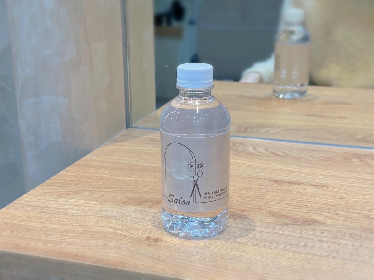 新北新店染髮推薦《洞鏡 salon》頂級質感沙龍,搭配 DA