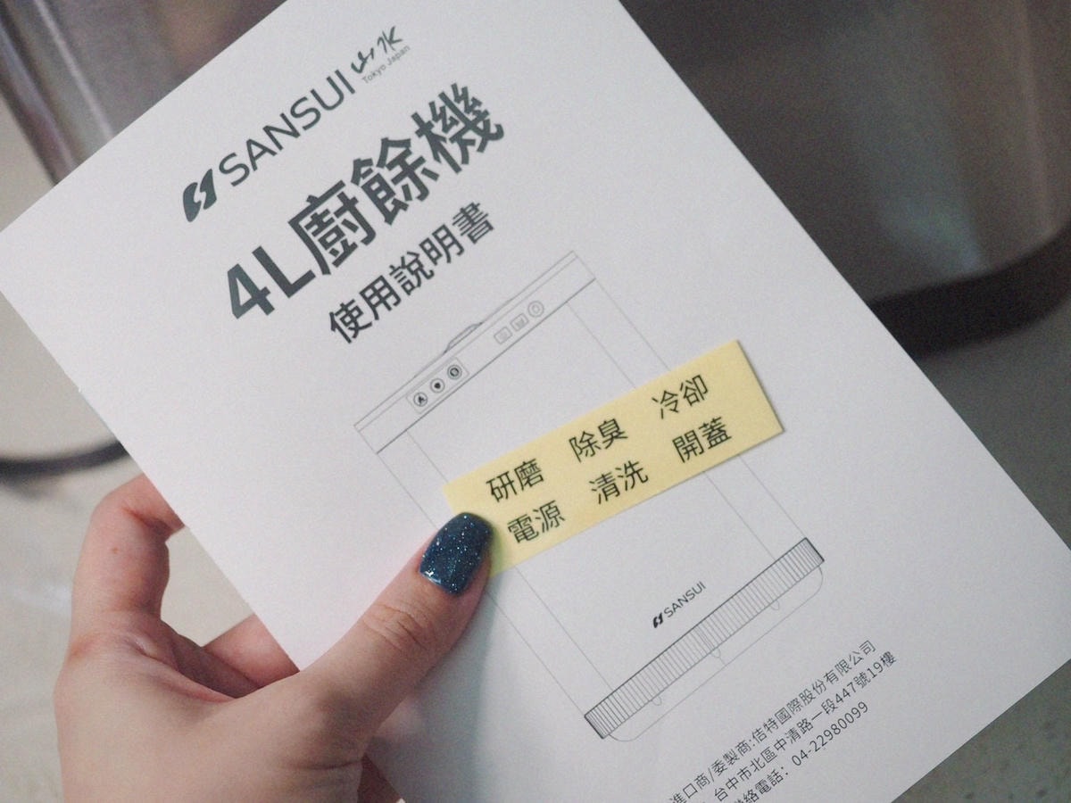 S__62881820.jpg