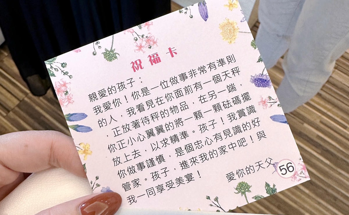 S__67092550.jpg
