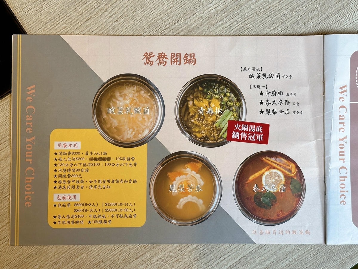 S__67248199.jpg