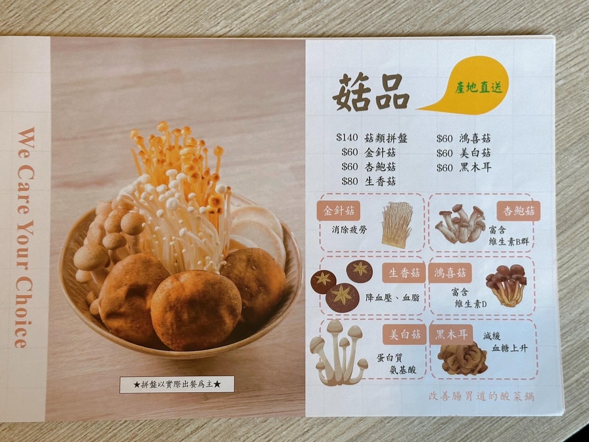 S__67248191.jpg