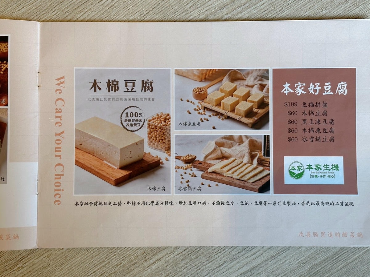 S__67248189.jpg
