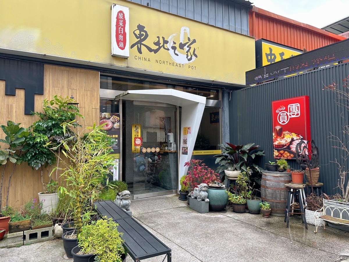 S__67248203.jpg