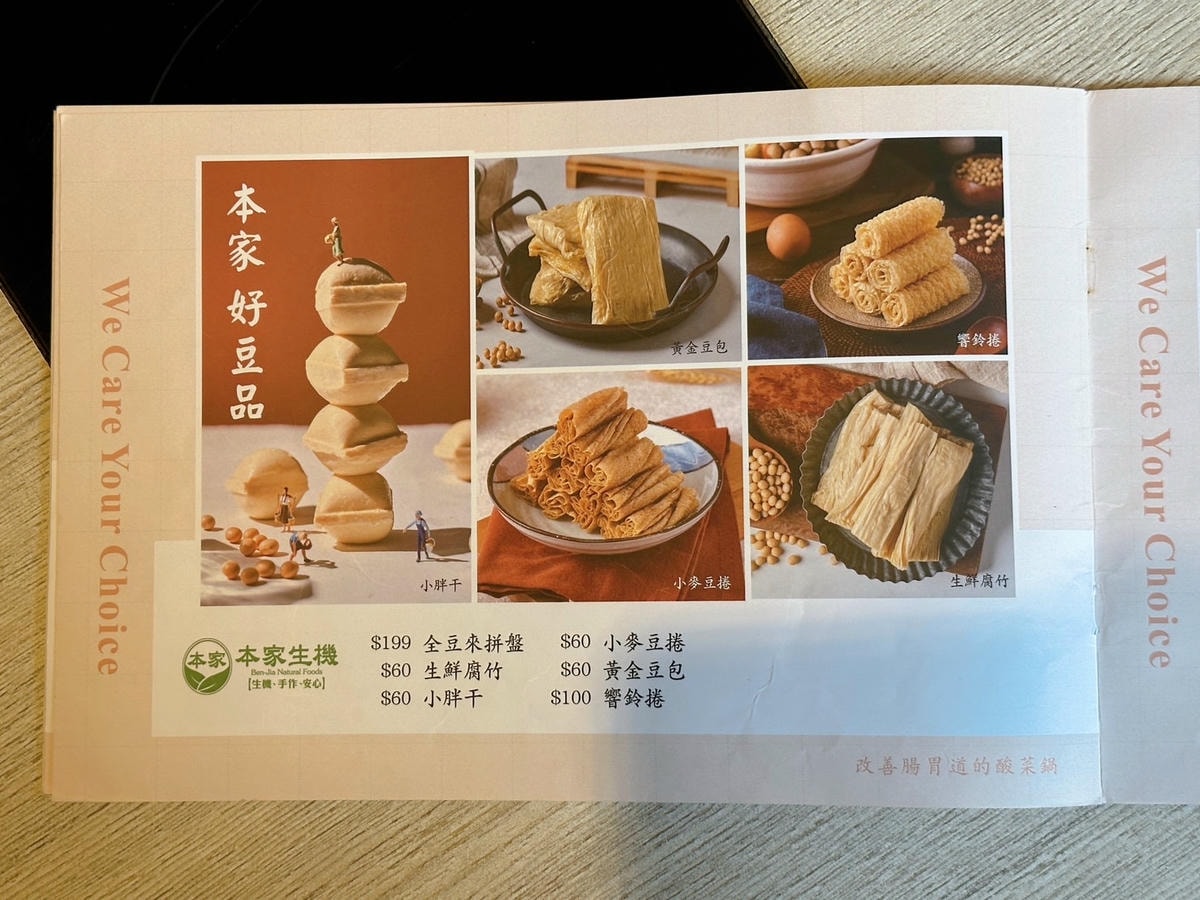 S__67248190.jpg