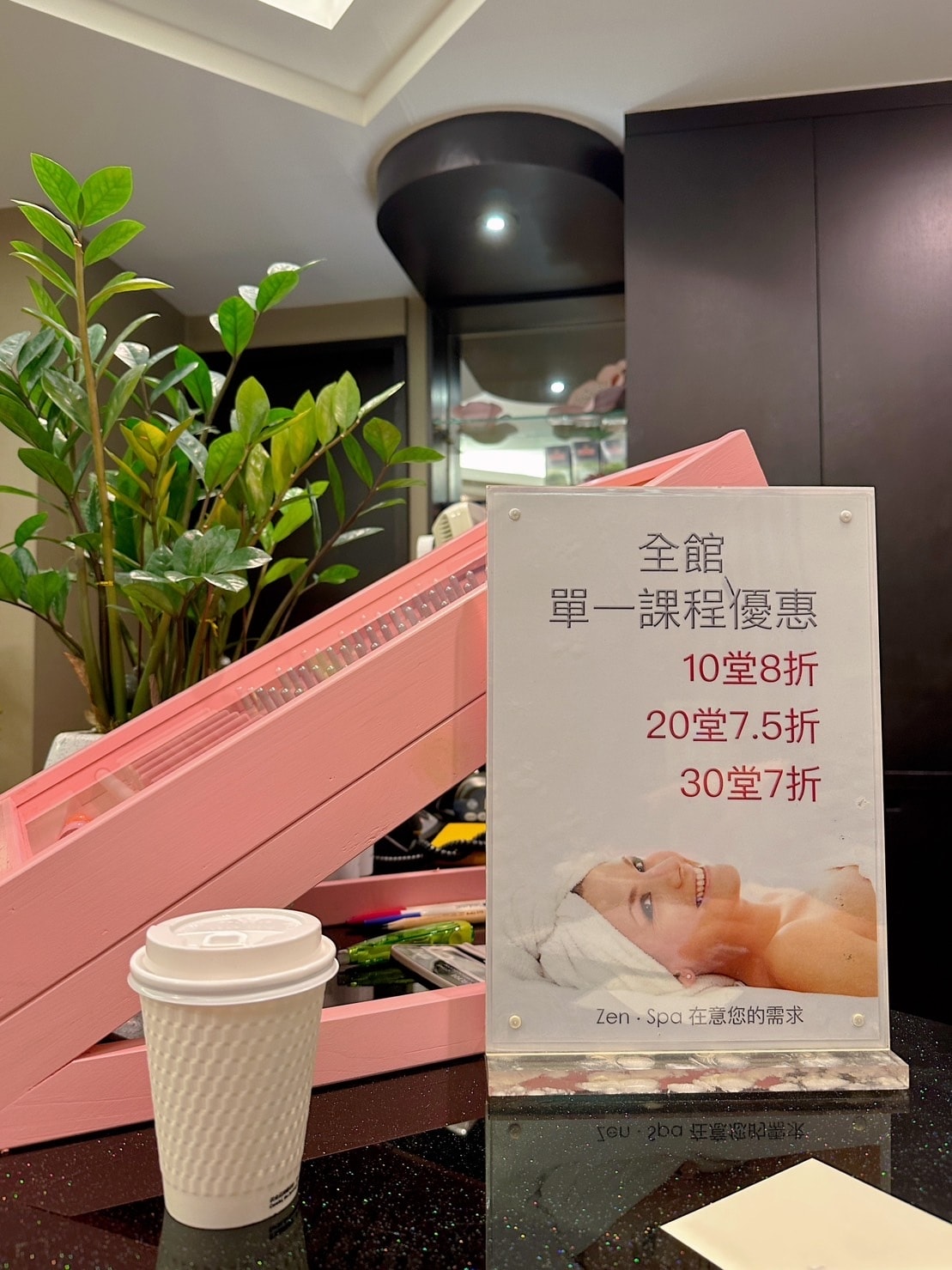 S__67092658.jpg