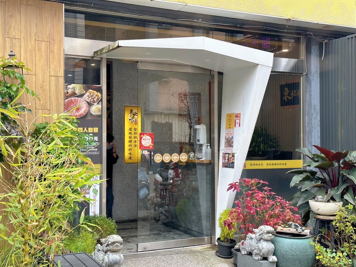S__67248204.jpg