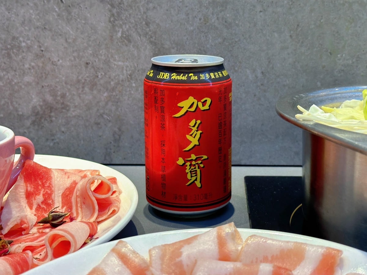 S__67248232.jpg