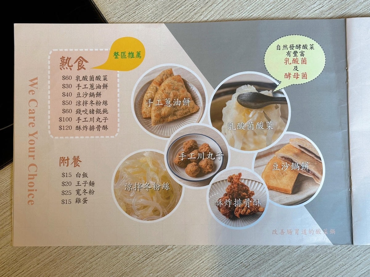 S__67248196.jpg