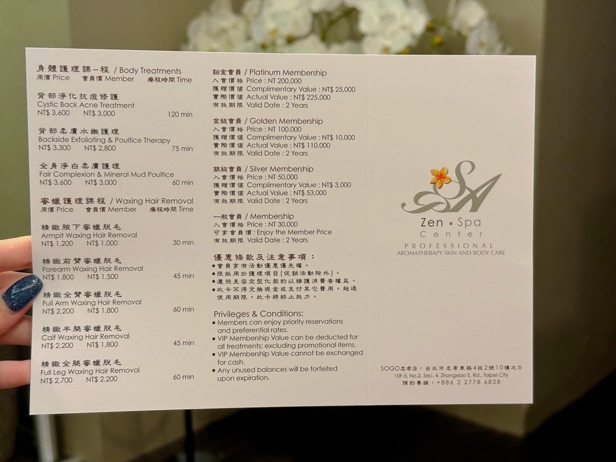 S__67092657.jpg