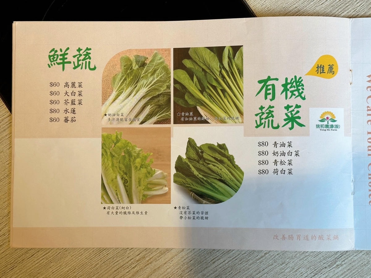 S__67248192.jpg