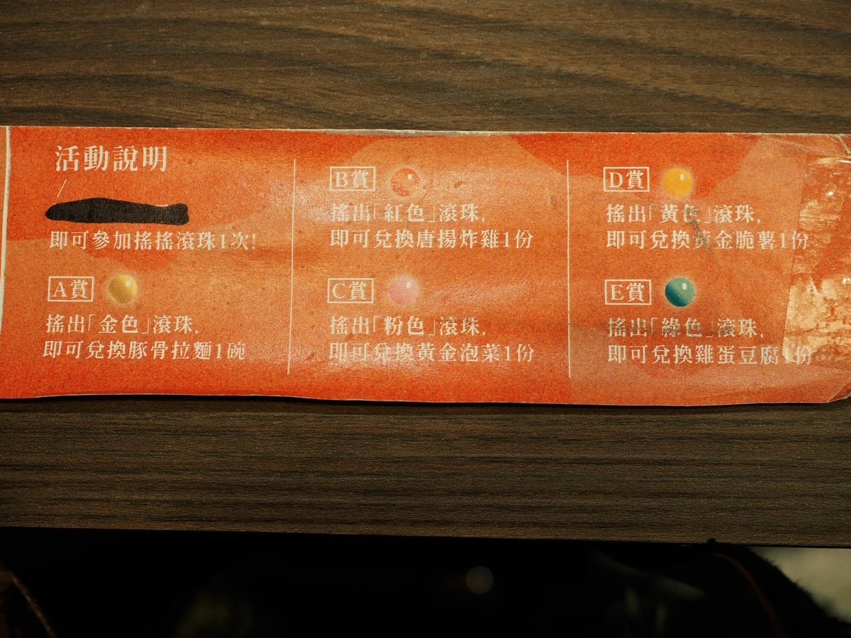 S__69034299.jpg S__69034299.jpg