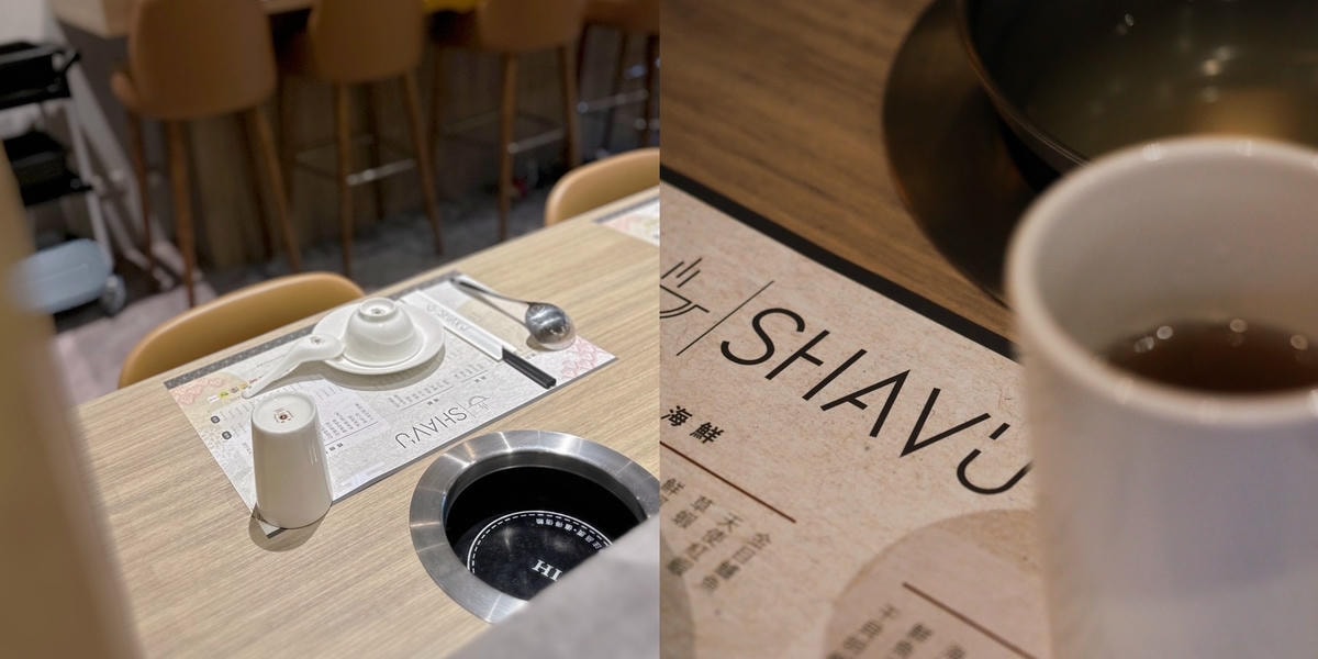 永春火鍋推薦《Shavu刷刷火鍋》S__69312516.jpg 永春火鍋推薦《Shavu刷刷火鍋》S__69312516.jpg