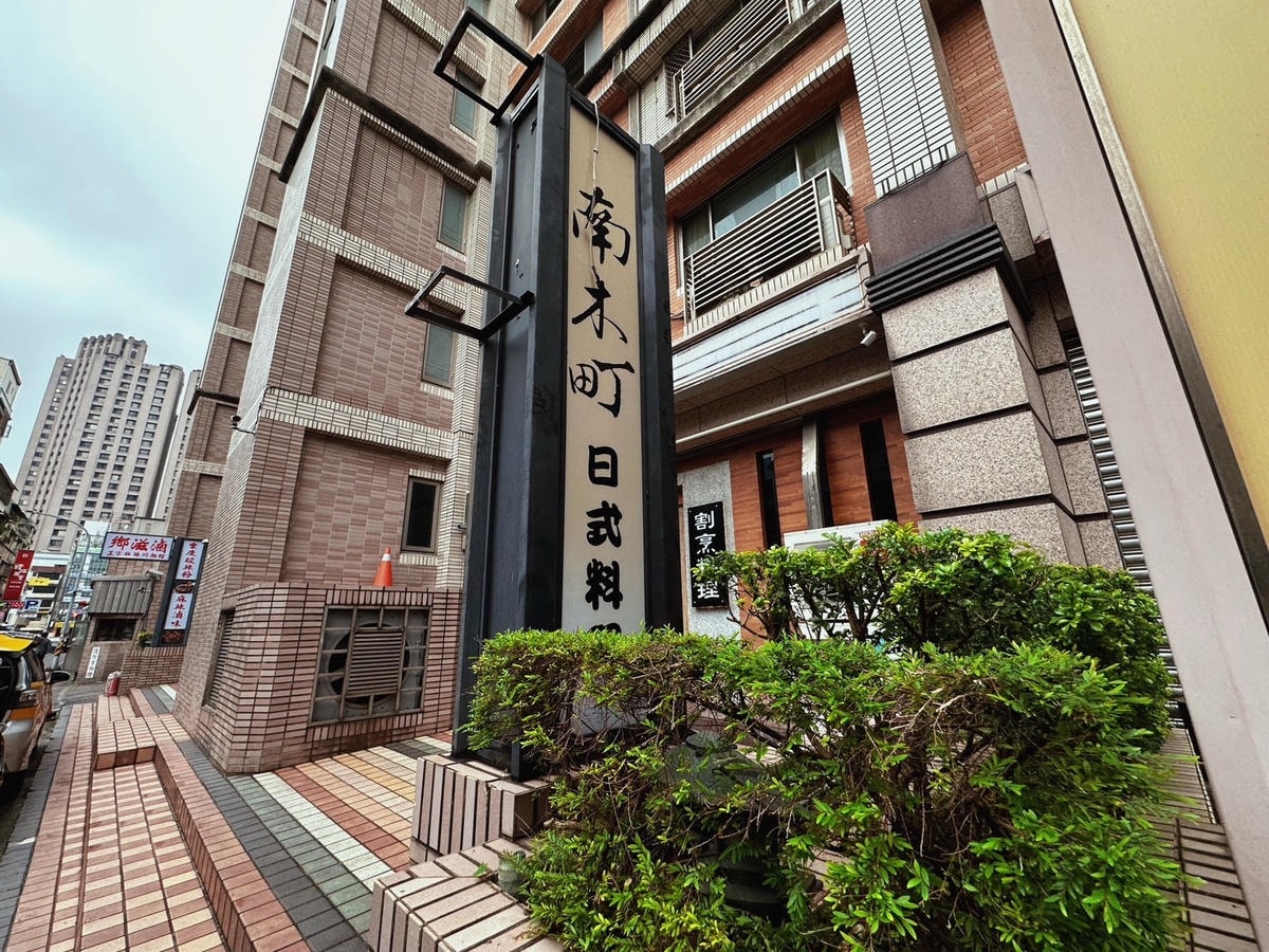 S__69525520.jpg S__69525520.jpg