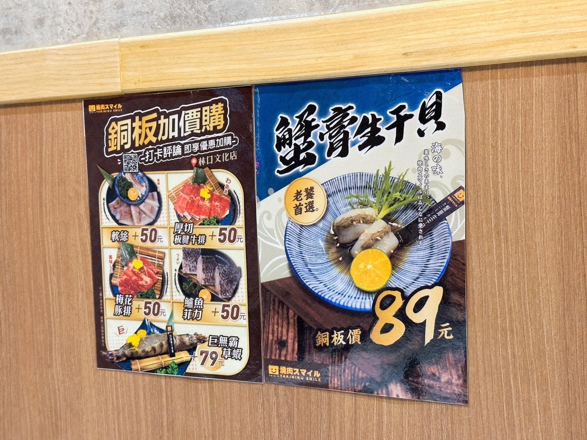 S__69787657.jpg S__69787657.jpg