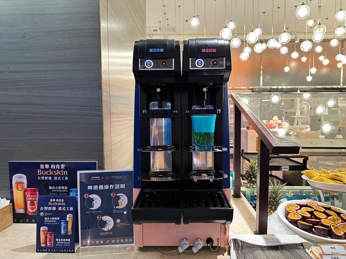 台北萬華住宿推薦凱達大飯店S__69337241.jpg