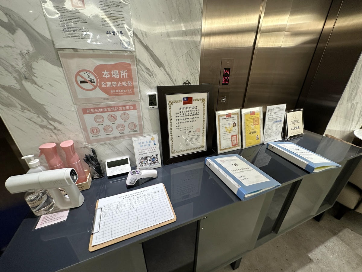 台中西屯區月子中心推薦《澄清醫院產後護理之家》入住心得.精品 台中西屯區月子中心推薦《澄清醫院產後護理之家》入住心得.精品