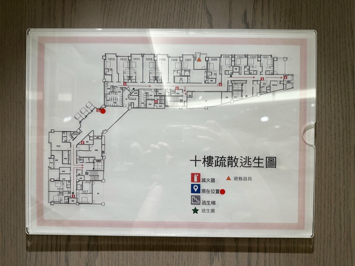 台中西屯區月子中心推薦《澄清醫院產後護理之家》入住心得.精品 台中西屯區月子中心推薦《澄清醫院產後護理之家》入住心得.精品