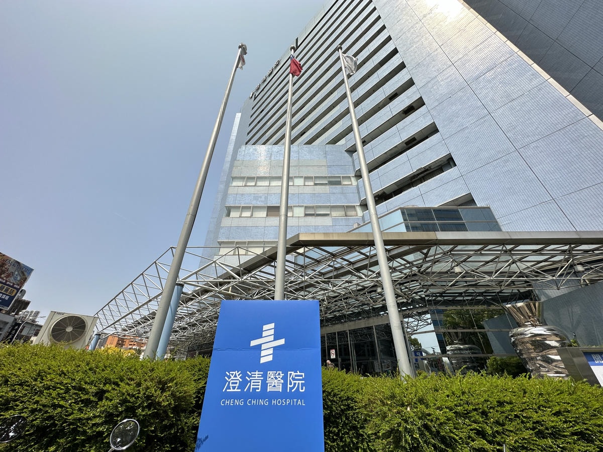 台中西屯區月子中心推薦《澄清醫院產後護理之家》入住心得.精品 台中西屯區月子中心推薦《澄清醫院產後護理之家》入住心得.精品