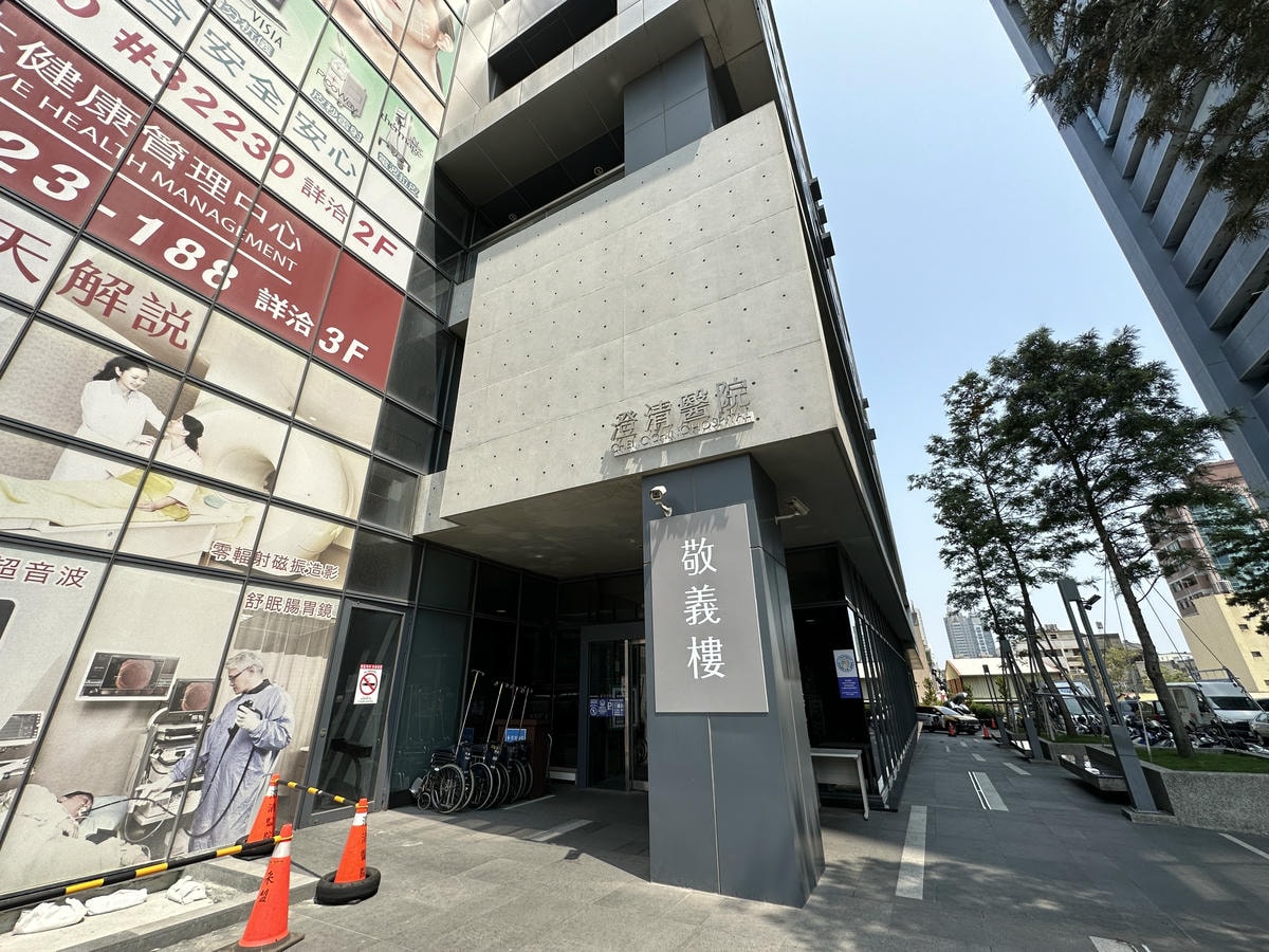 台中西屯區月子中心推薦《澄清醫院產後護理之家》入住心得.精品 台中西屯區月子中心推薦《澄清醫院產後護理之家》入住心得.精品