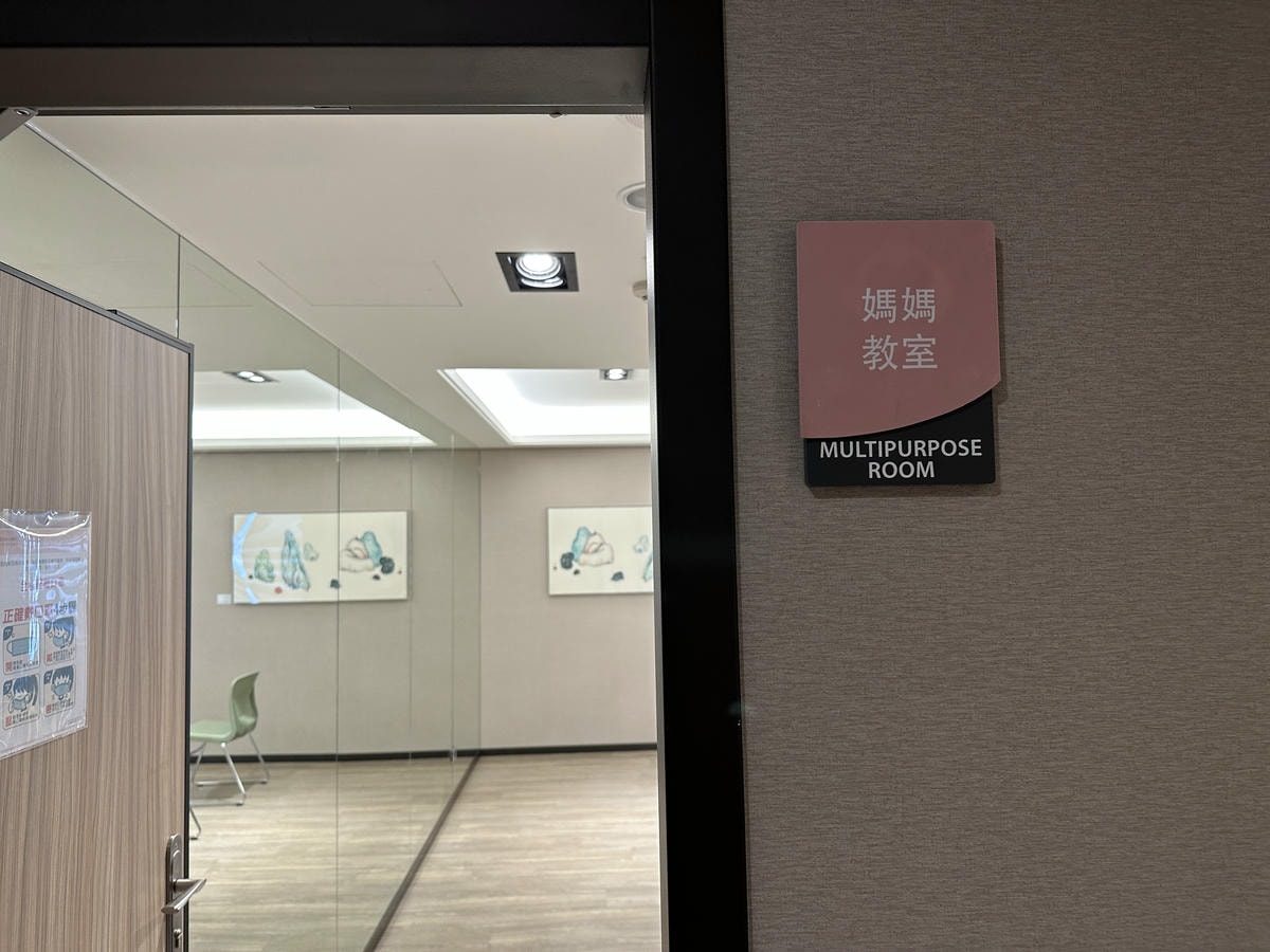 台中西屯區月子中心推薦《澄清醫院產後護理之家》入住心得.精品 台中西屯區月子中心推薦《澄清醫院產後護理之家》入住心得.精品