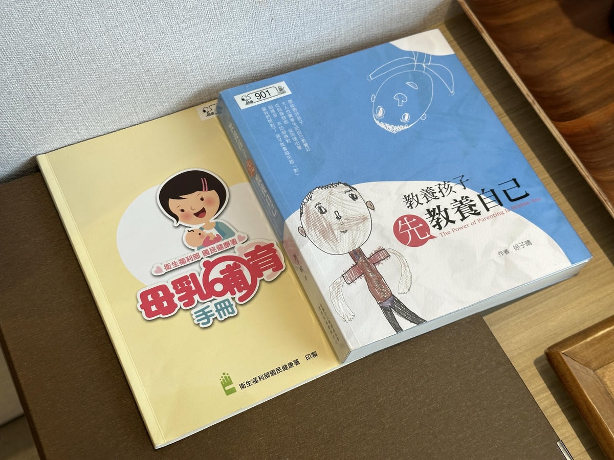 台中西屯區月子中心推薦《澄清醫院產後護理之家》入住心得.精品 台中西屯區月子中心推薦《澄清醫院產後護理之家》入住心得.精品