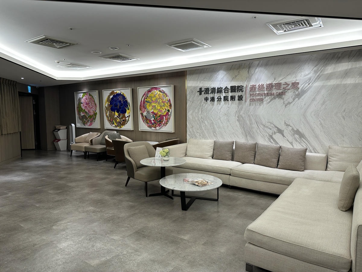 台中西屯區月子中心推薦《澄清醫院產後護理之家》入住心得.精品 台中西屯區月子中心推薦《澄清醫院產後護理之家》入住心得.精品