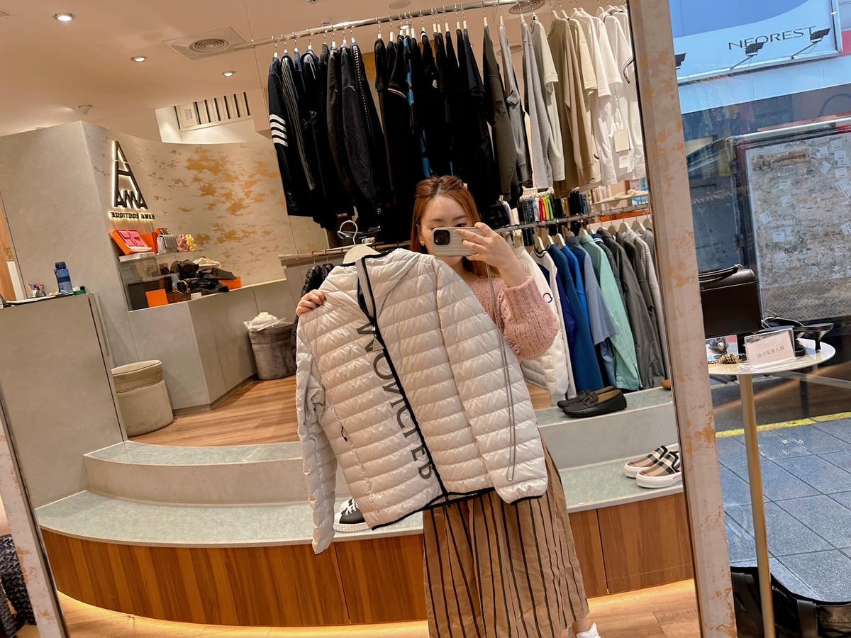 比電商折扣價格要更划算!歐系精品選物店必逛《HAMA BOU 比電商折扣價格要更划算!歐系精品選物店必逛《HAMA BOU