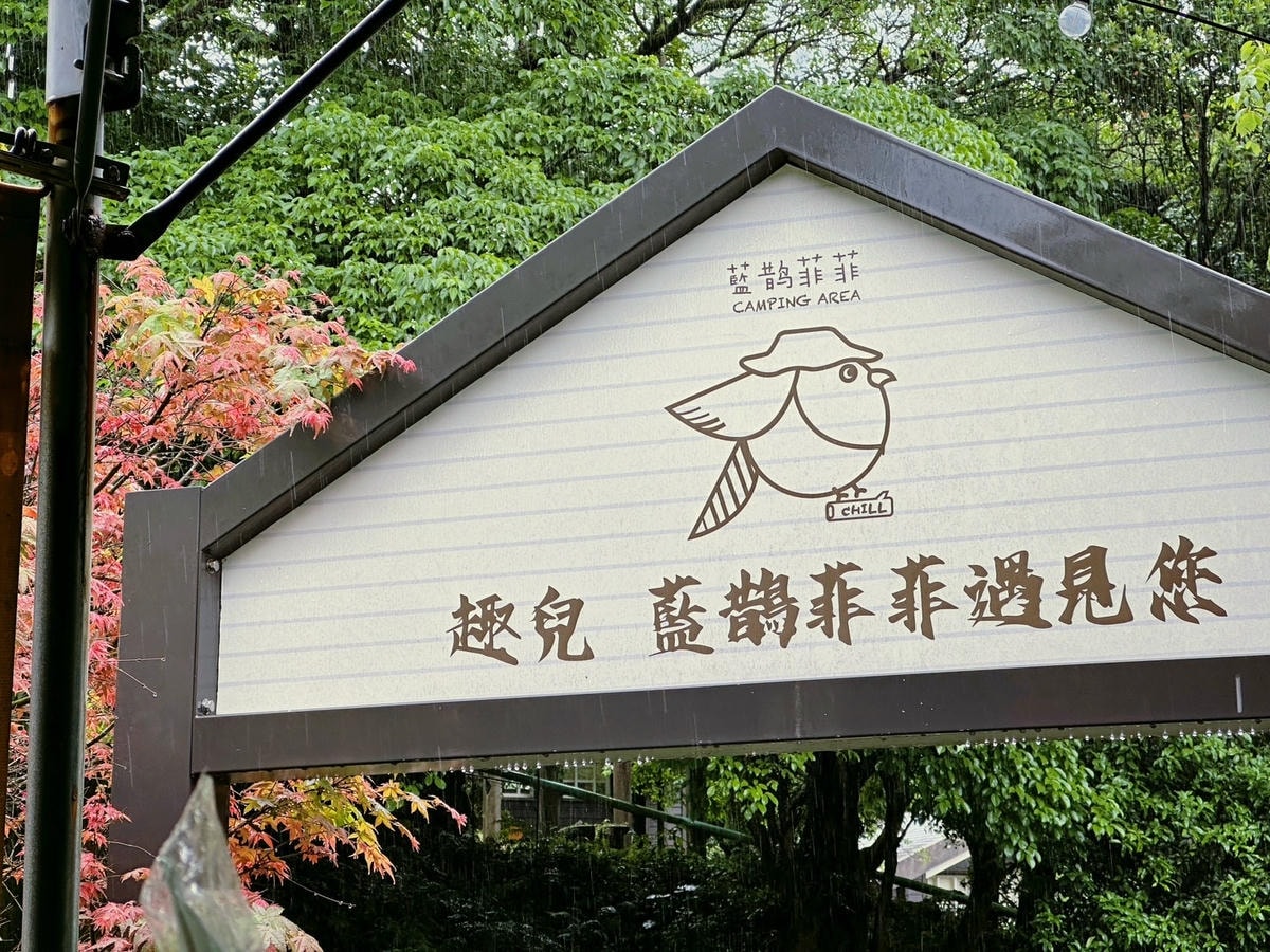 S__71311390.jpg