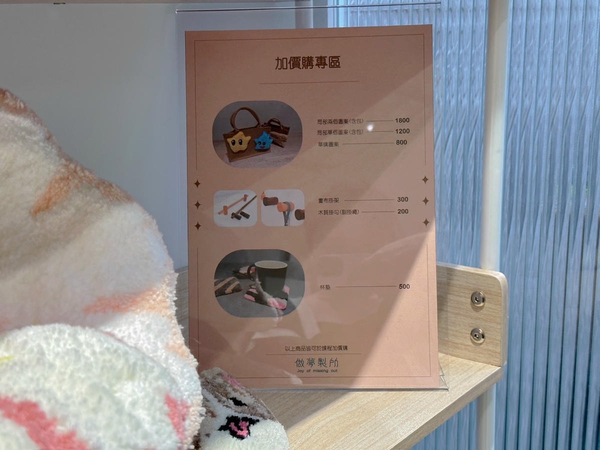 S__72327190.jpg S__72327190.jpg