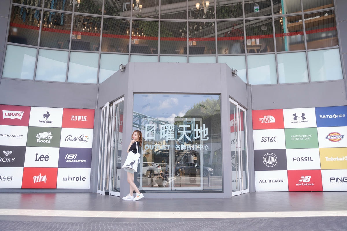 台中一日遊必逛購物中心《日曜天地OUTLET》多元品牌帶逛重 台中一日遊必逛購物中心《日曜天地OUTLET》多元品牌帶逛重