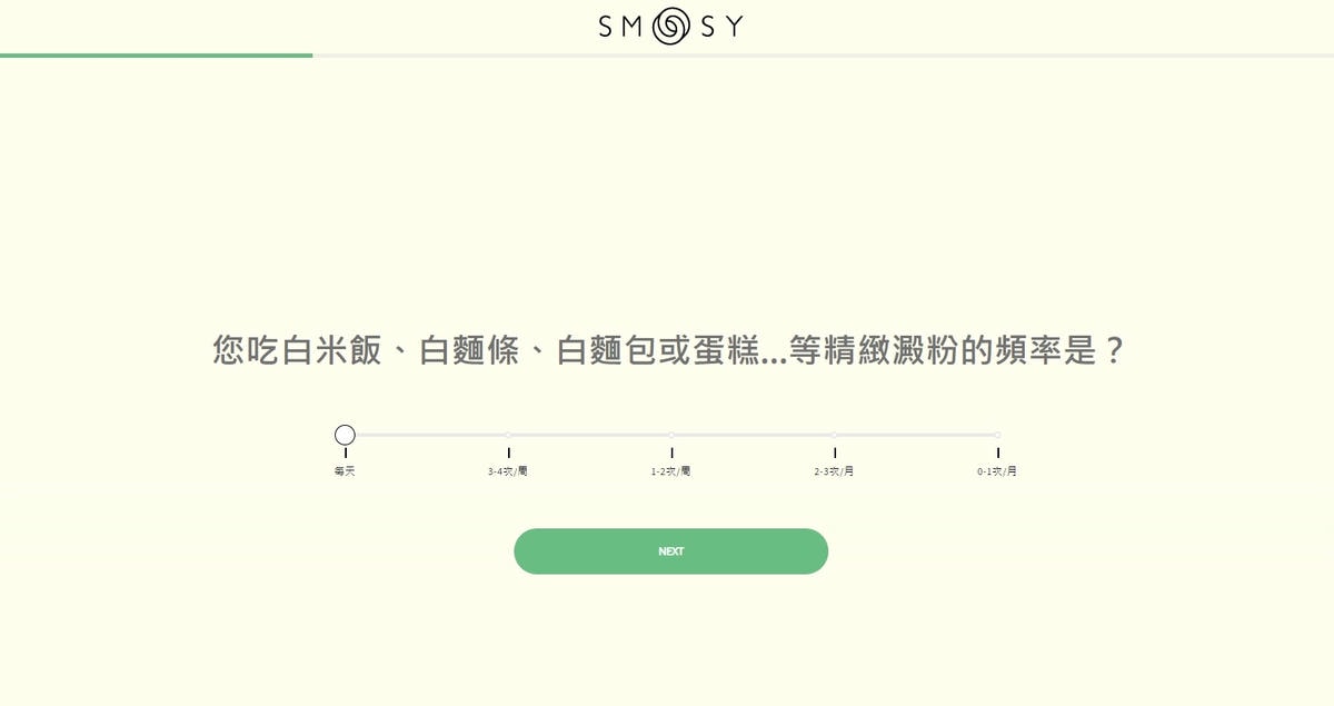 1689677645869.jpg