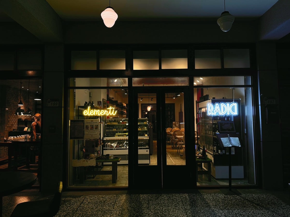 大稻埕餐酒館《RADICI》迪化街百年洋房建築,隱身在天井庭